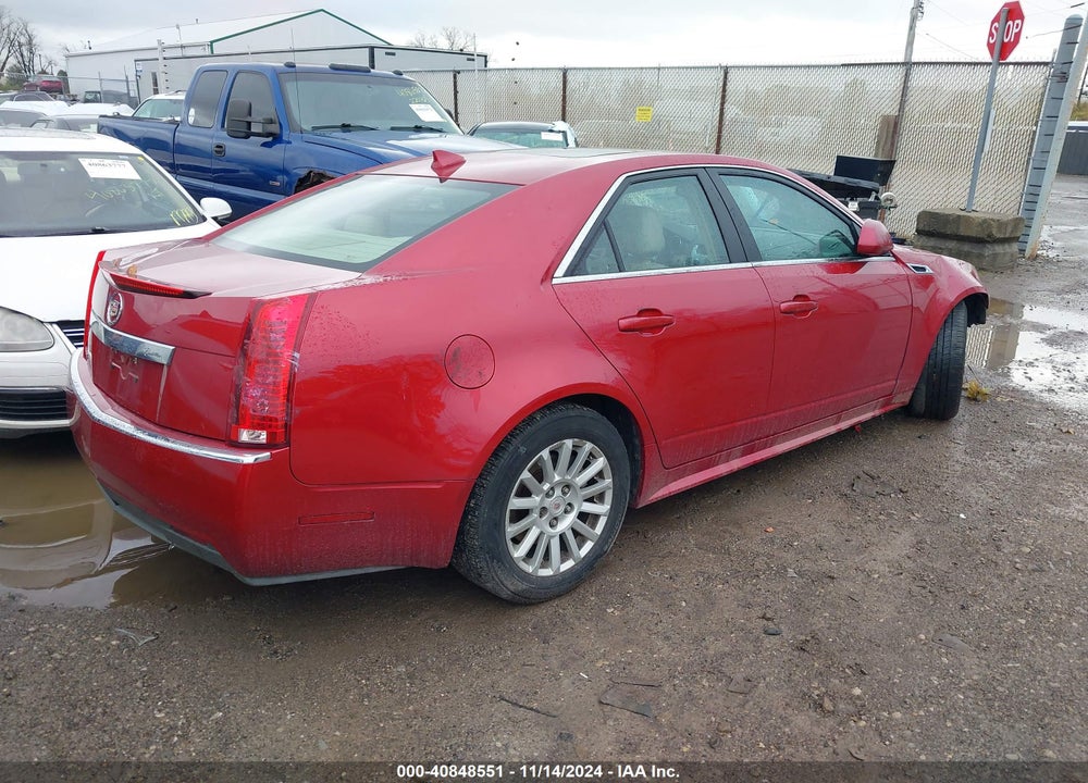 2011 CADILLAC CTS VIN: 1G6DE5EY1B0146444