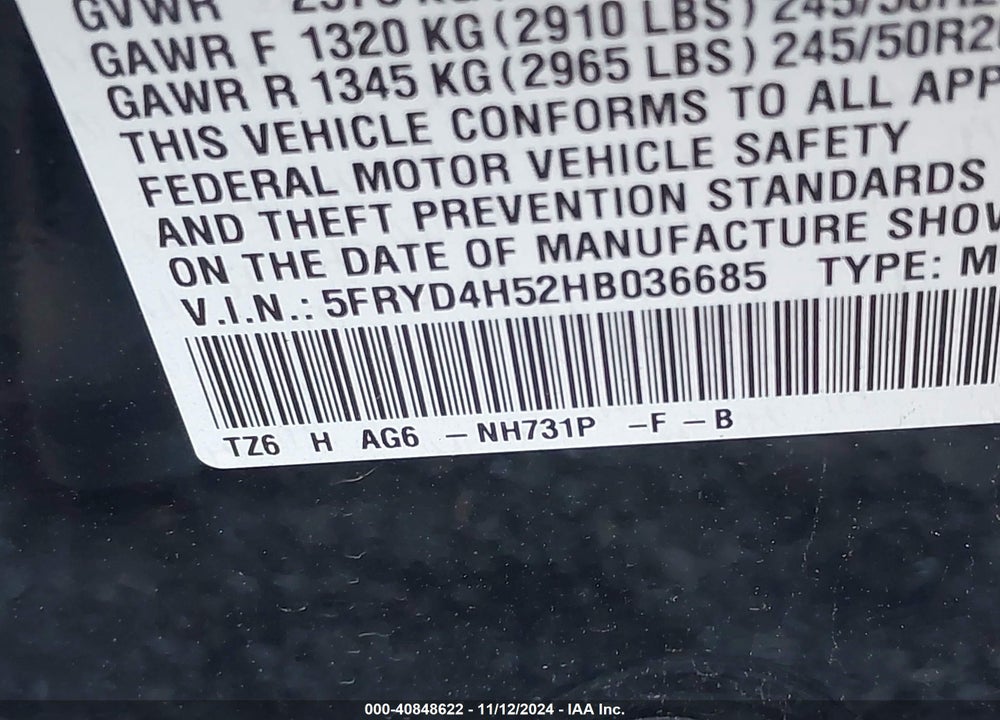 2017 ACURA MDX TECHNOLOGY PACKAGE VIN: 5FRYD4H52HB036685