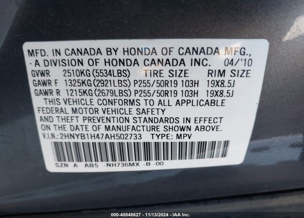 2010 ACURA ZDX VIN: 2HNYB1H47AH502733