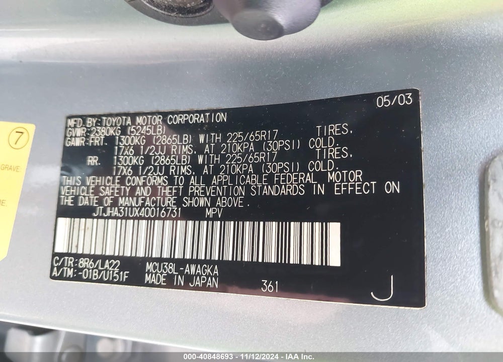 2004 LEXUS RX 330 BASE (A5) VIN: JTJHA31UX40016731