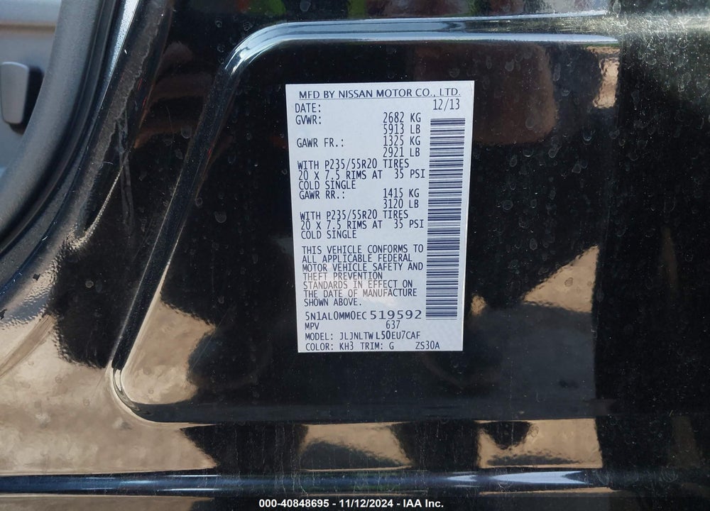 2014 INFINITI QX60 VIN: 5N1AL0MM0EC519592