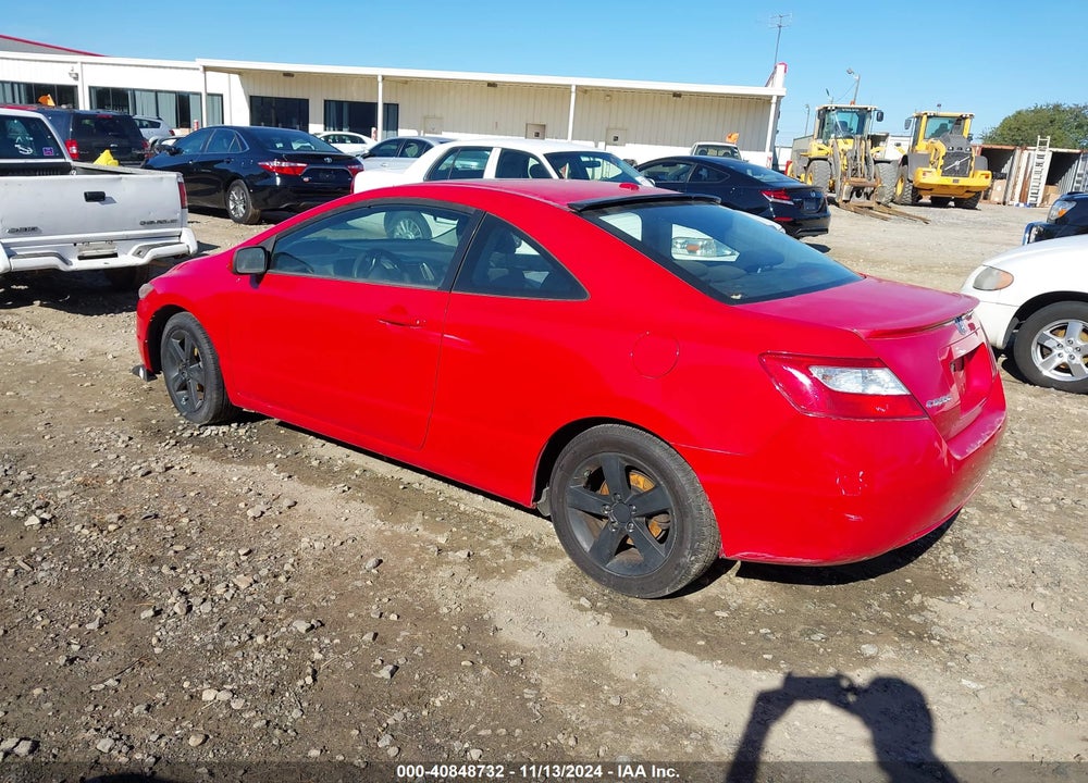 2006 HONDA CIVIC EX VIN: 2HGFG12886H580392