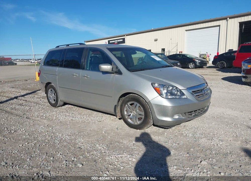 2007 HONDA ODYSSEY TOURING VIN: 5FNRL38887B045094
