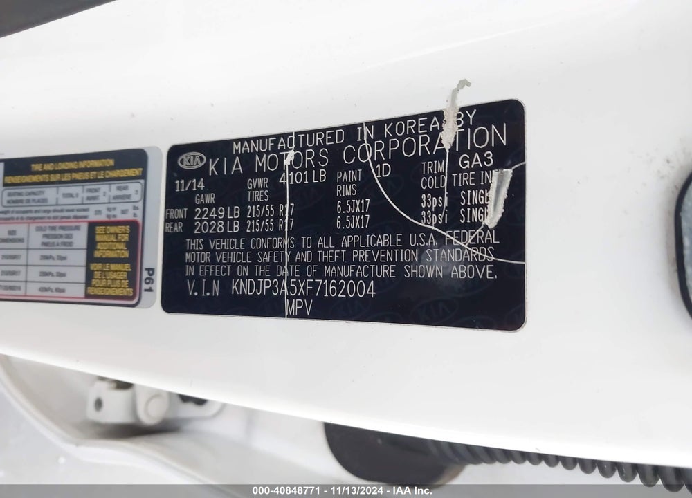 2015 KIA SOUL VIN: KNDJP3A5XF7162004