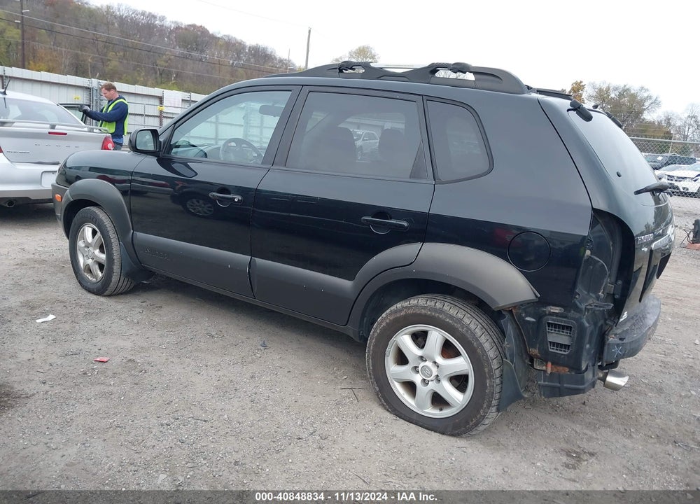 2005 HYUNDAI TUCSON GLS/LX VIN: KM8JN12D05U209830