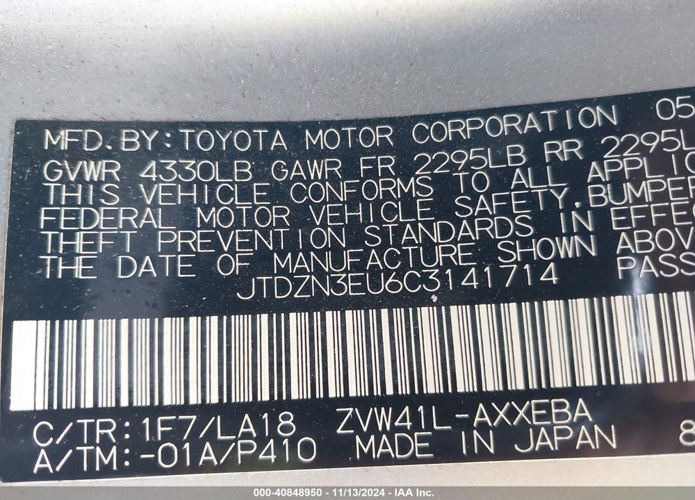 2012 TOYOTA PRIUS V FIVE VIN: JTDZN3EU6C3141714