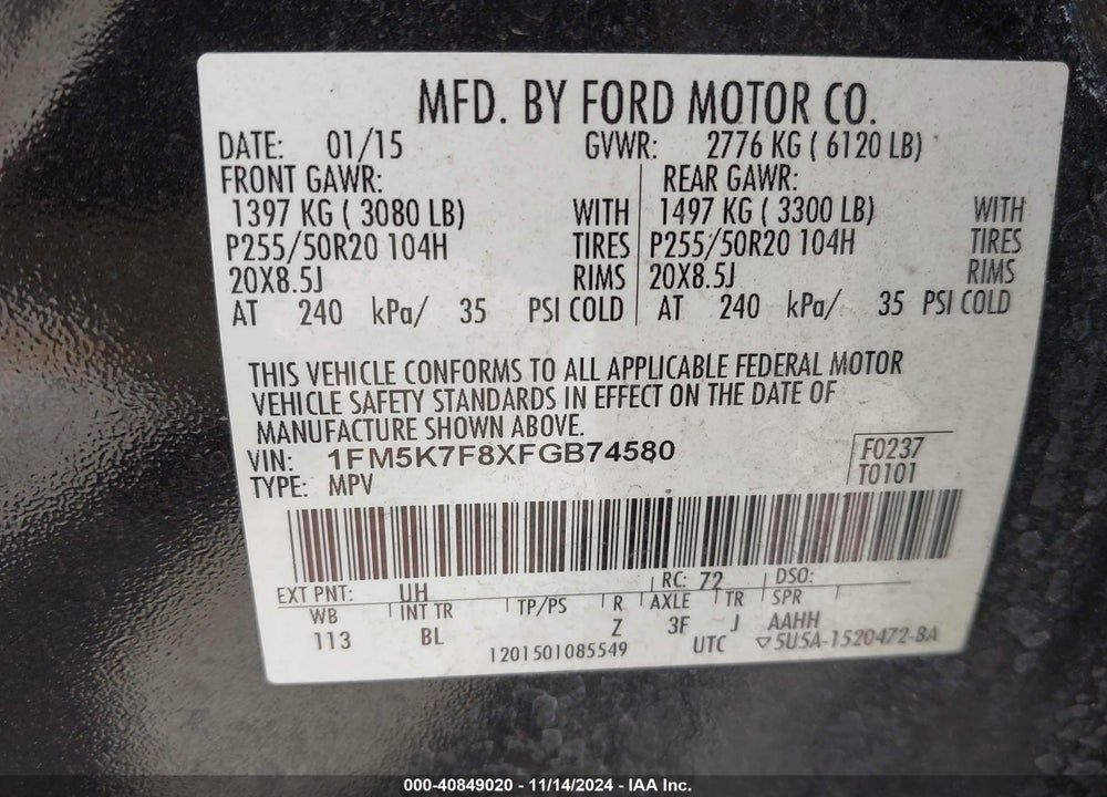 2015 FORD EXPLORER LIMITED VIN: 1FM5K7F8XFGB74580