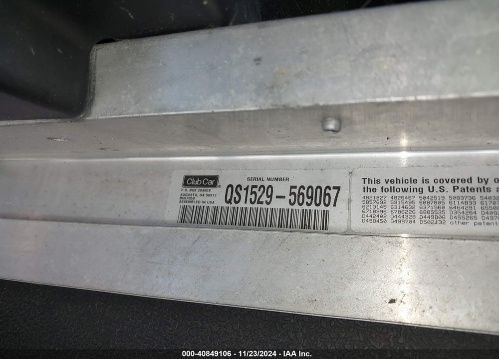 2015 CUSHMAN GOLF CART OTHER VIN: 31269780000000000