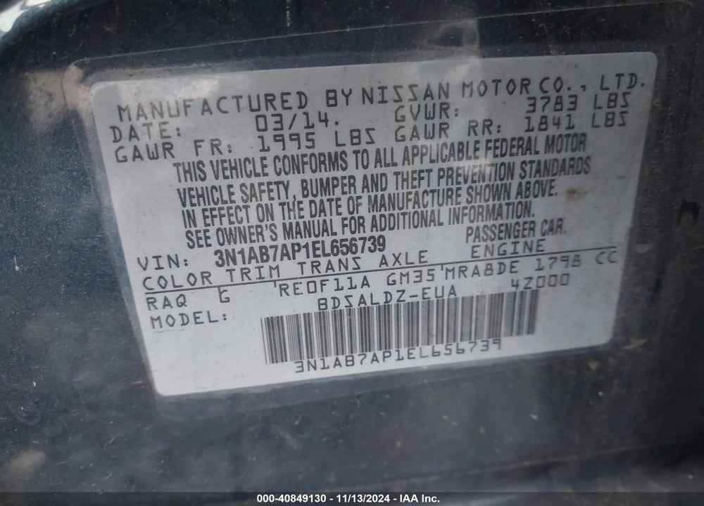 2014 NISSAN SENTRA SV VIN: 3N1AB7AP1EL656739