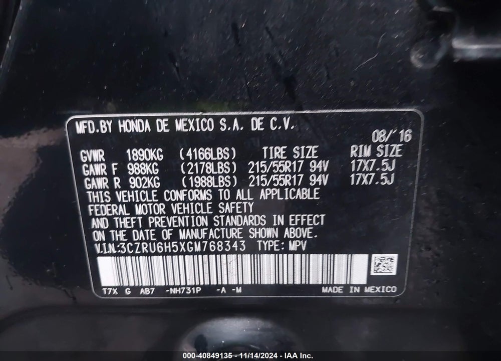 2016 HONDA HR-V EX VIN: 3CZRU6H5XGM768343