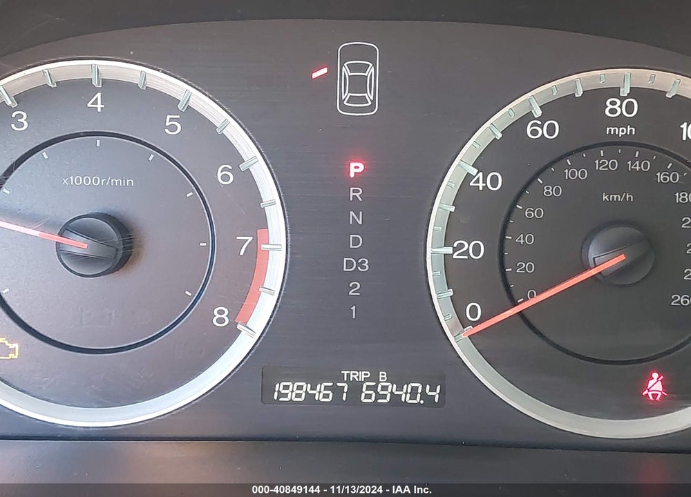 2012 HONDA ACCORD 2.4 LX-P VIN: 1HGCP2F43CA072499