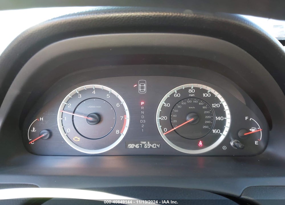2012 HONDA ACCORD 2.4 LX-P VIN: 1HGCP2F43CA072499
