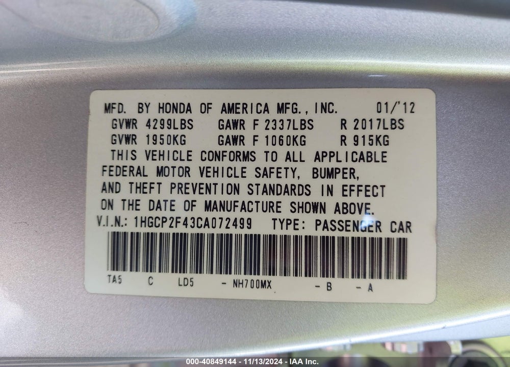 2012 HONDA ACCORD 2.4 LX-P VIN: 1HGCP2F43CA072499