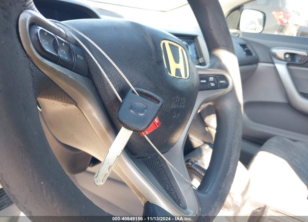 2008 HONDA CIVIC EX VIN: 2HGFG12868H545031