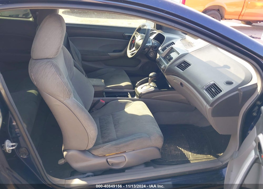 2008 HONDA CIVIC EX VIN: 2HGFG12868H545031