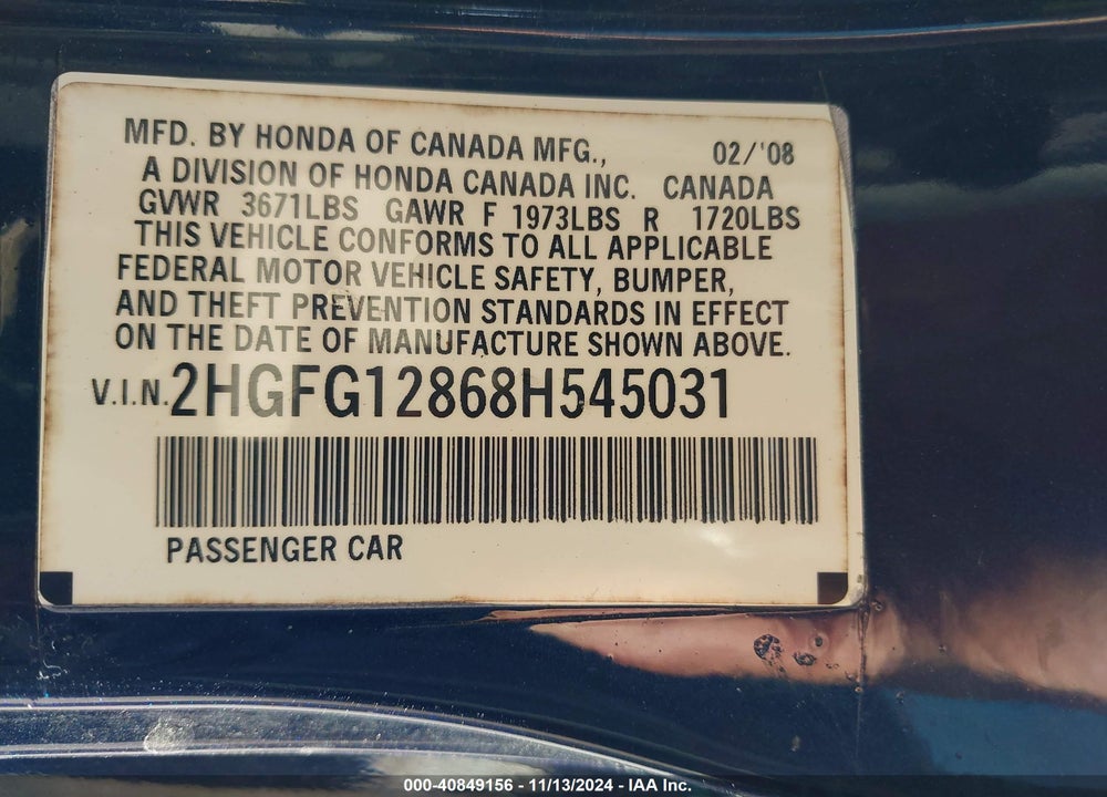 2008 HONDA CIVIC EX VIN: 2HGFG12868H545031