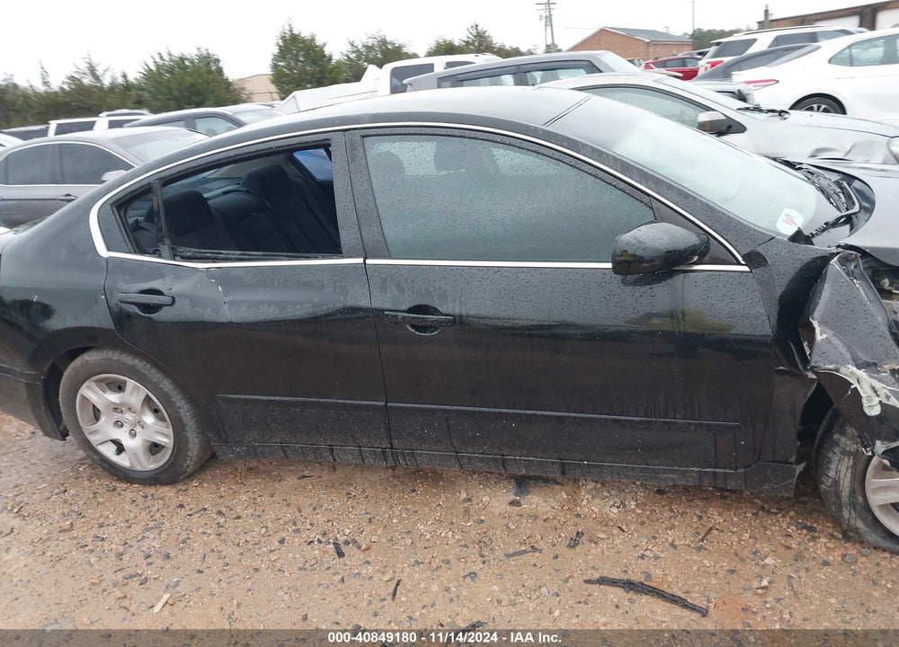 2008 NISSAN ALTIMA 2.5 S VIN: 1N4AL21E68N450998