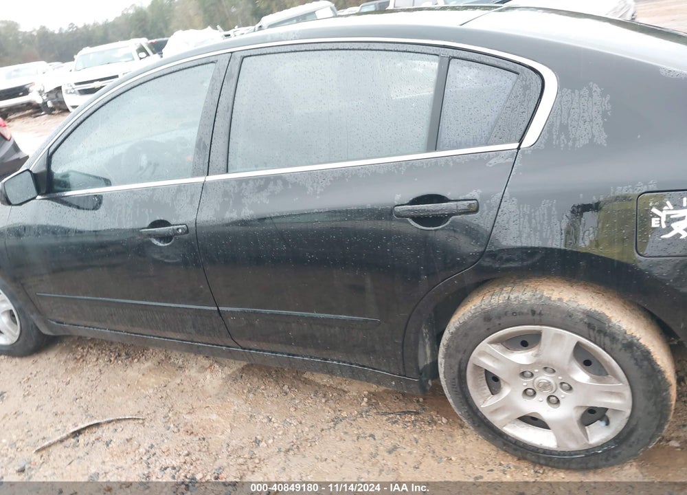 2008 NISSAN ALTIMA 2.5 S VIN: 1N4AL21E68N450998
