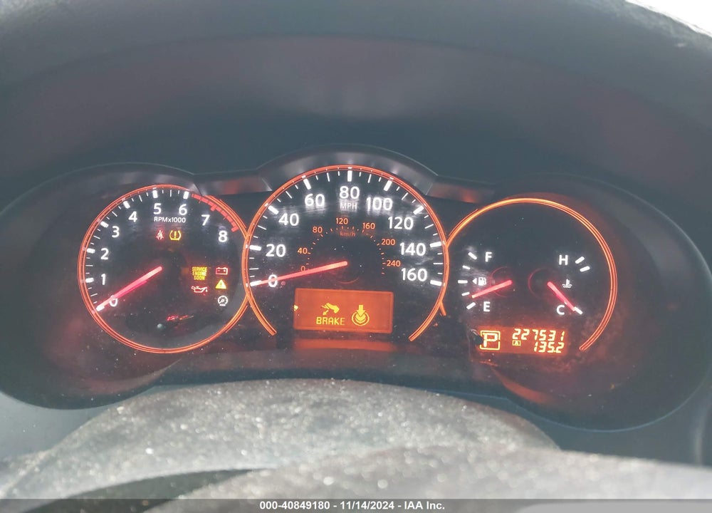 2008 NISSAN ALTIMA 2.5 S VIN: 1N4AL21E68N450998
