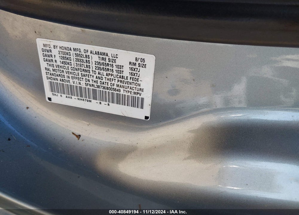 2006 HONDA ODYSSEY EX-L VIN: 5FNRL38736B005849