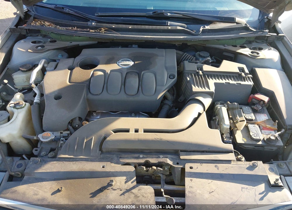 2007 NISSAN ALTIMA 2.5 S VIN: 1N4AL21E47N463599