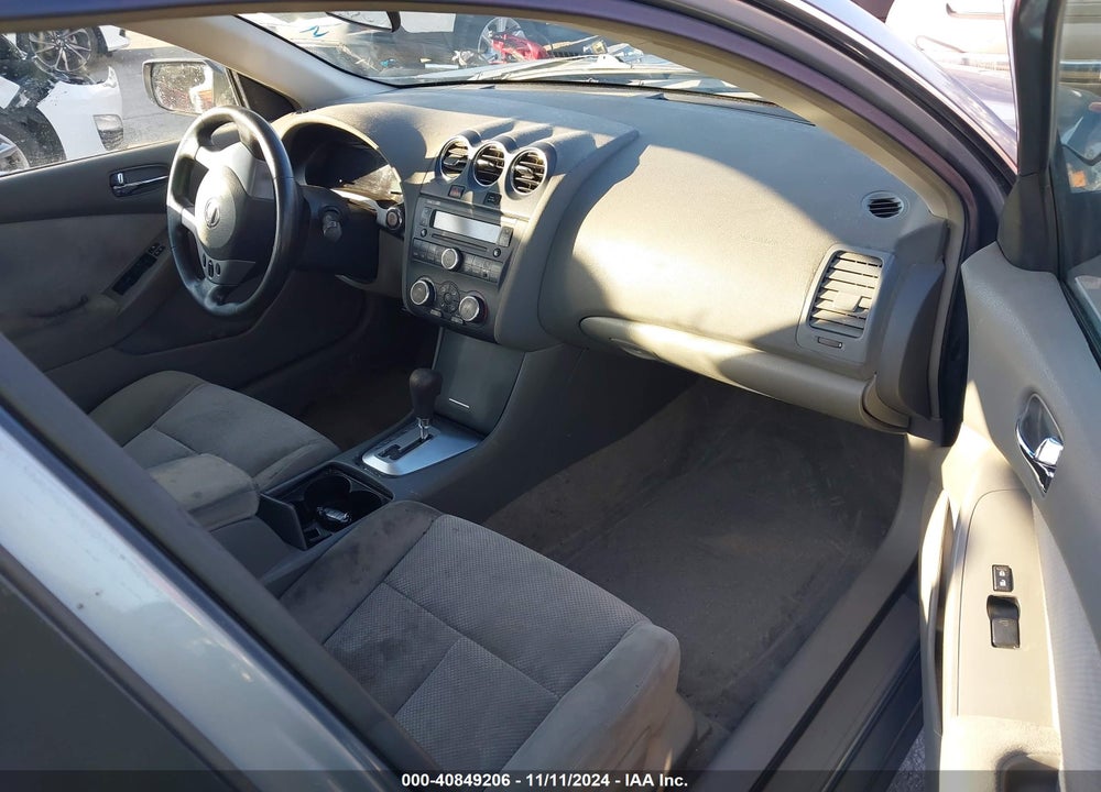 2007 NISSAN ALTIMA 2.5 S VIN: 1N4AL21E47N463599