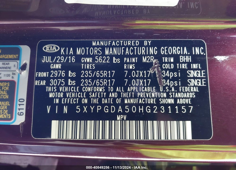 2017 KIA SORENTO VIN: 5XYPGDA50HG231157