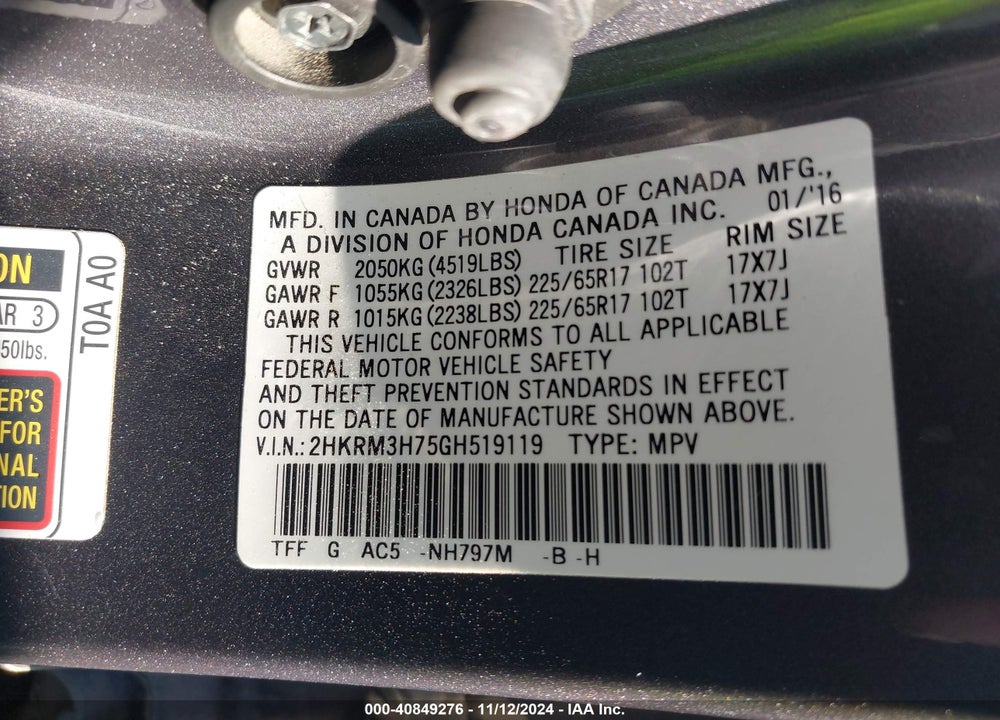 2016 HONDA CR-V EX-L VIN: 2HKRM3H75GH519119