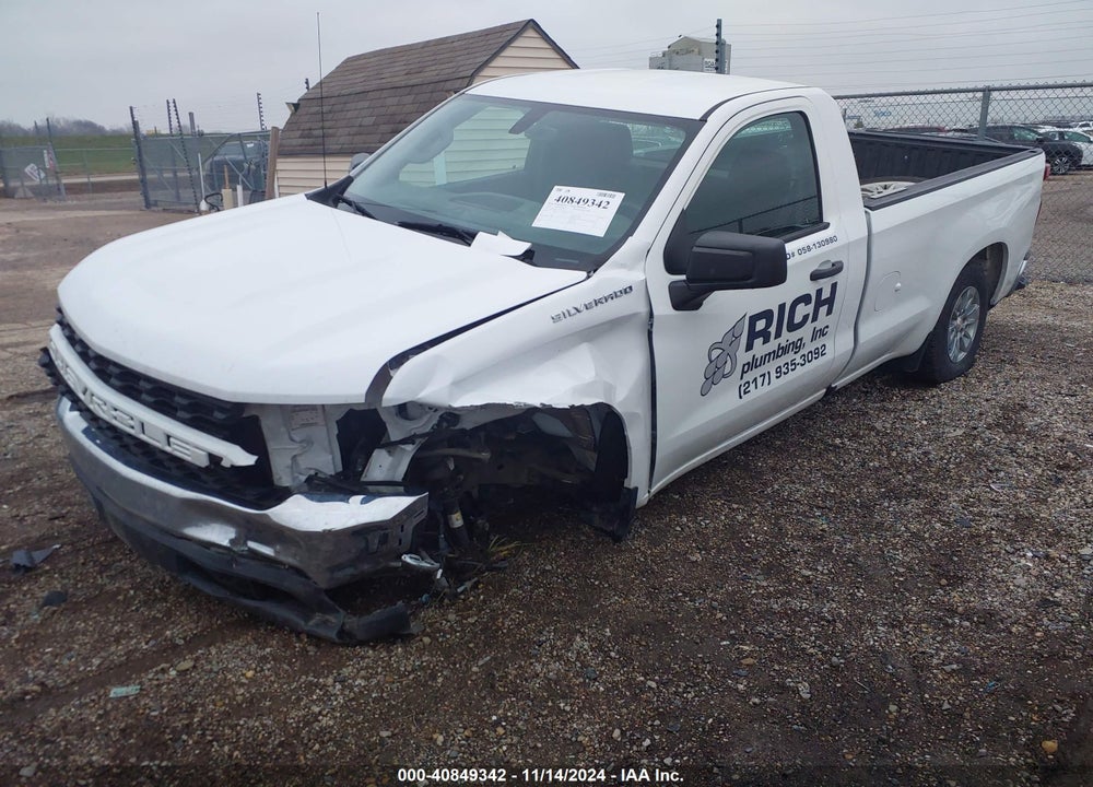 2020 CHEVROLET SILVERADO 1500 2WD LONG BED WT VIN: 3GCNWAEF2LG230047