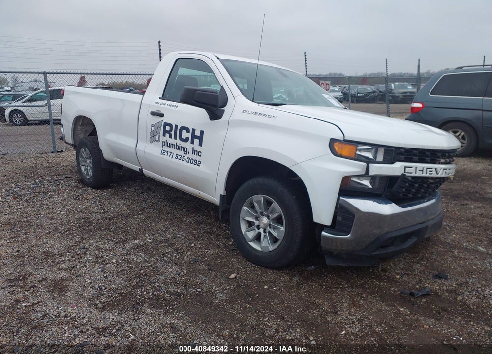 2020 CHEVROLET SILVERADO 1500 2WD LONG BED WT VIN: 3GCNWAEF2LG230047