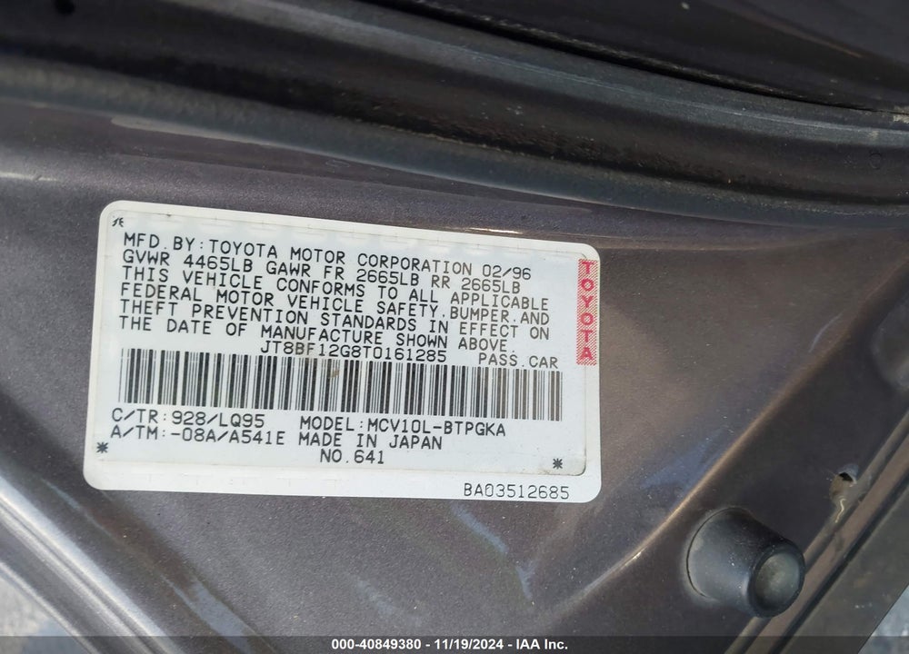 1996 LEXUS ES 300 VIN: JT8BF12G8T0161285