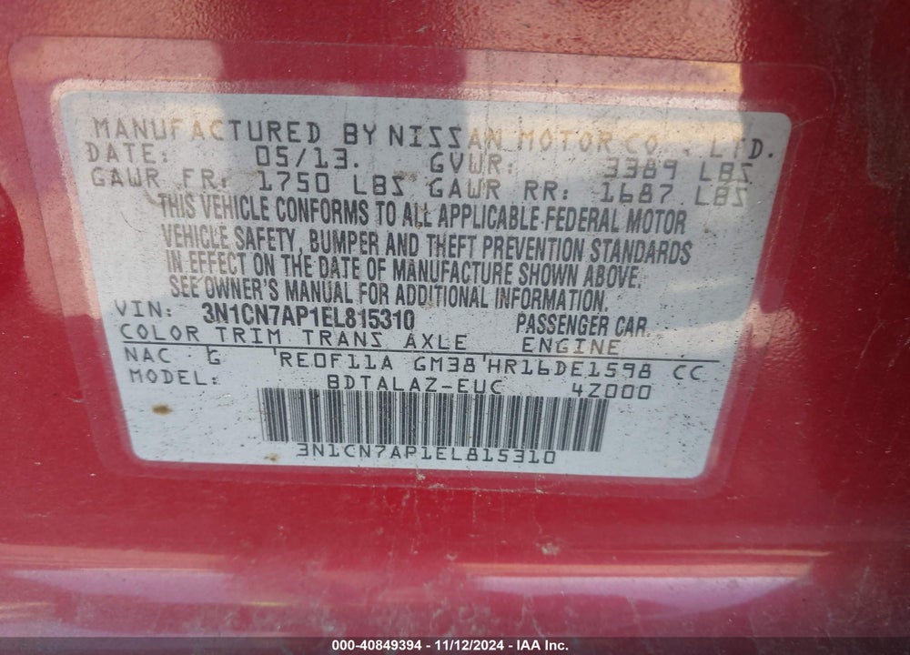 2014 NISSAN VERSA 1.6 S+ VIN: 3N1CN7AP1EL815310