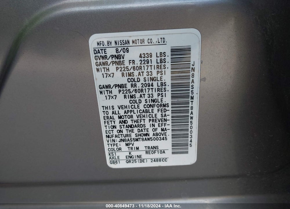 2010 NISSAN ROGUE SL VIN: JN8AS5MT8AW500345