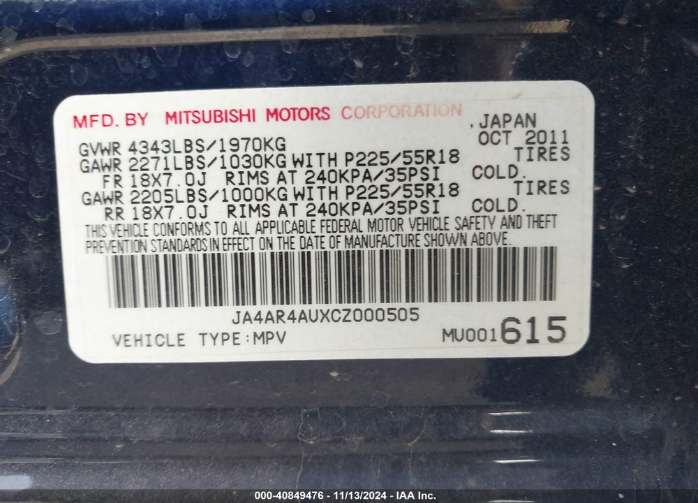 2012 MITSUBISHI OUTLANDER SPORT SE VIN: JA4AR4AUXCZ000505