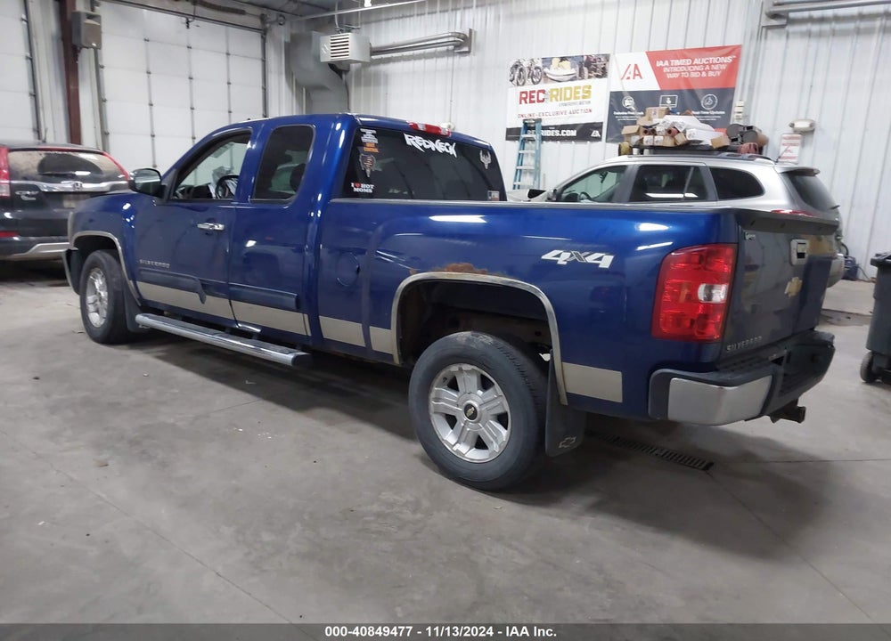 2013 CHEVROLET SILVERADO 1500 LT VIN: 1GCRKSE7XDZ262516