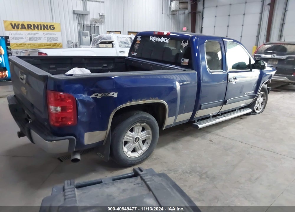 2013 CHEVROLET SILVERADO 1500 LT VIN: 1GCRKSE7XDZ262516