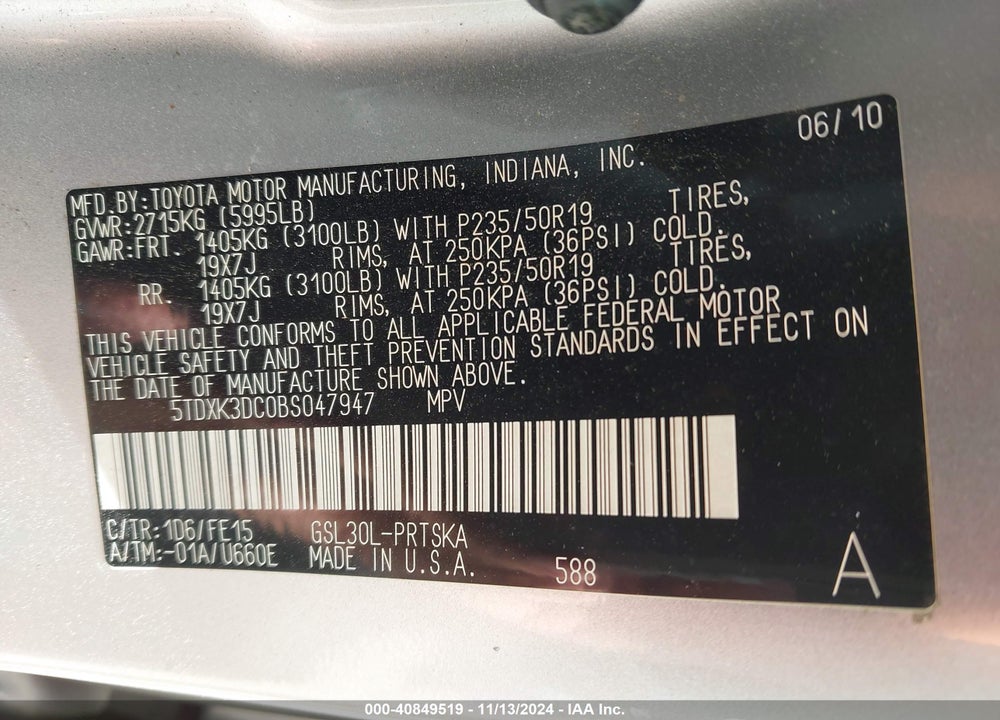 2011 TOYOTA SIENNA SPORT VIN: 5TDXK3DC0BS047947