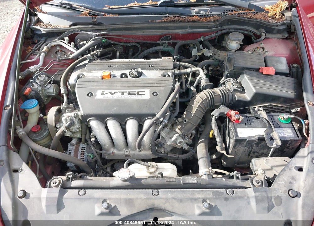 2007 HONDA ACCORD 2.4 EX VIN: 1HGCM567X7A051109