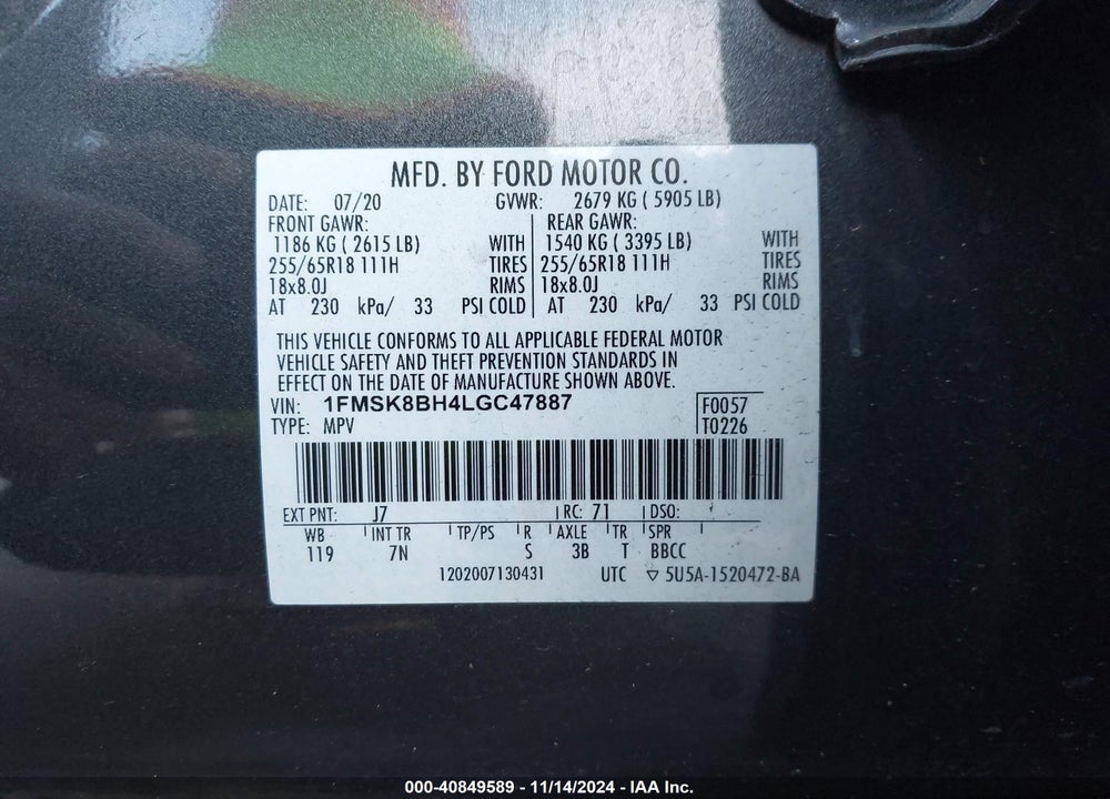2020 FORD EXPLORER VIN: 1FMSK8BH4LGC47887