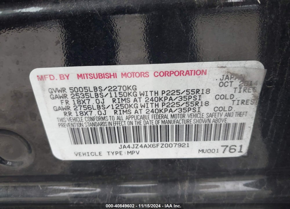 2015 MITSUBISHI OUTLANDER GT VIN: JA4JZ4AX6FZ007921