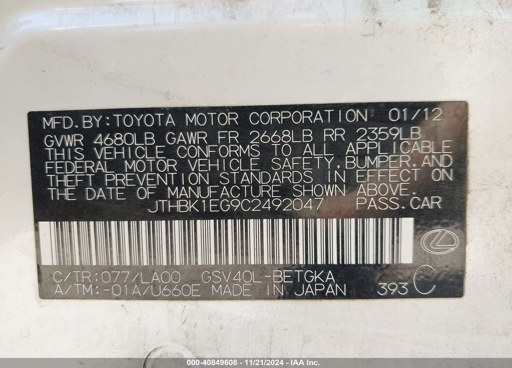 2012 LEXUS ES 350 VIN: JTHBK1EG9C2492047