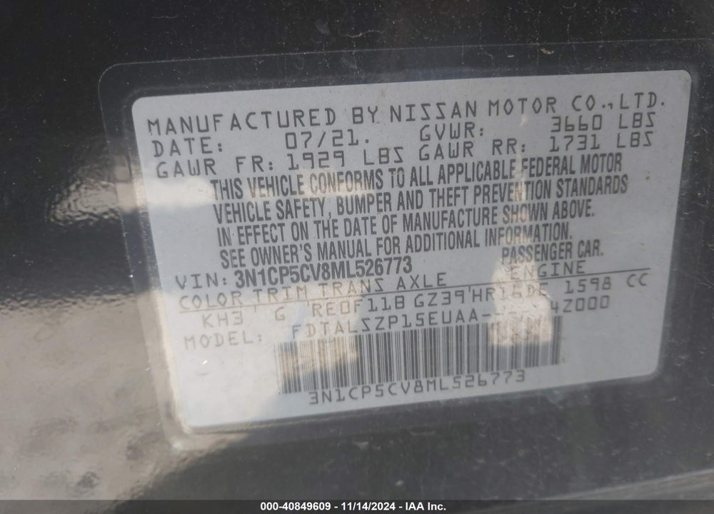 2021 NISSAN KICKS SV XTRONIC CVT VIN: 3N1CP5CV8ML526773