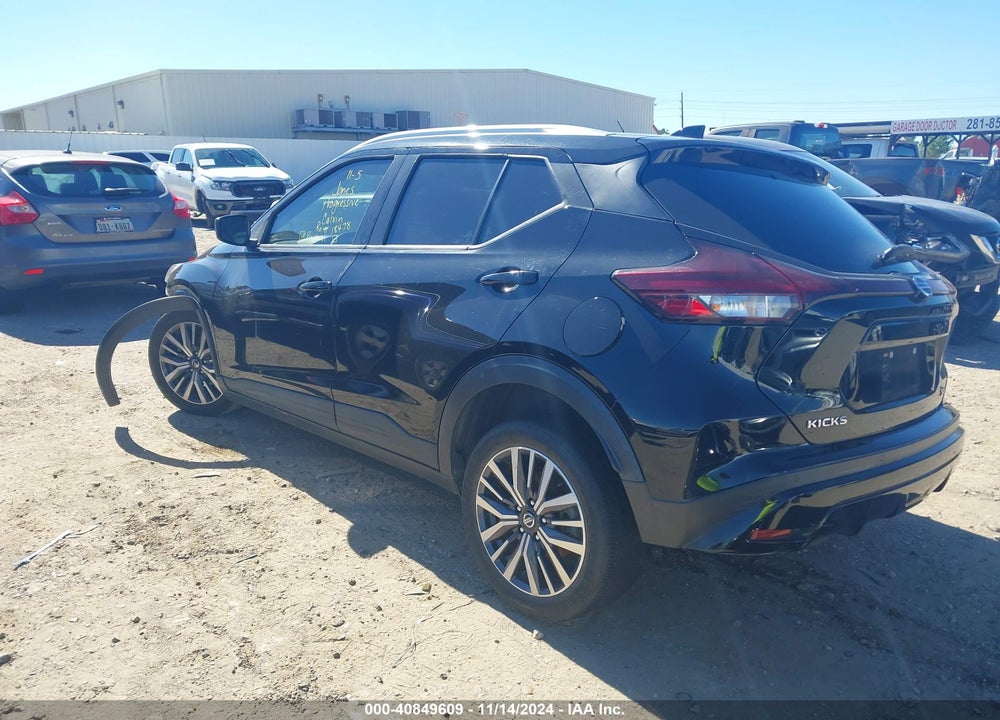 2021 NISSAN KICKS SV XTRONIC CVT VIN: 3N1CP5CV8ML526773