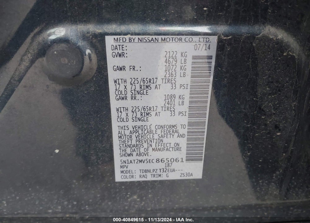 2014 NISSAN ROGUE S VIN: 5N1AT2MV5EC865061