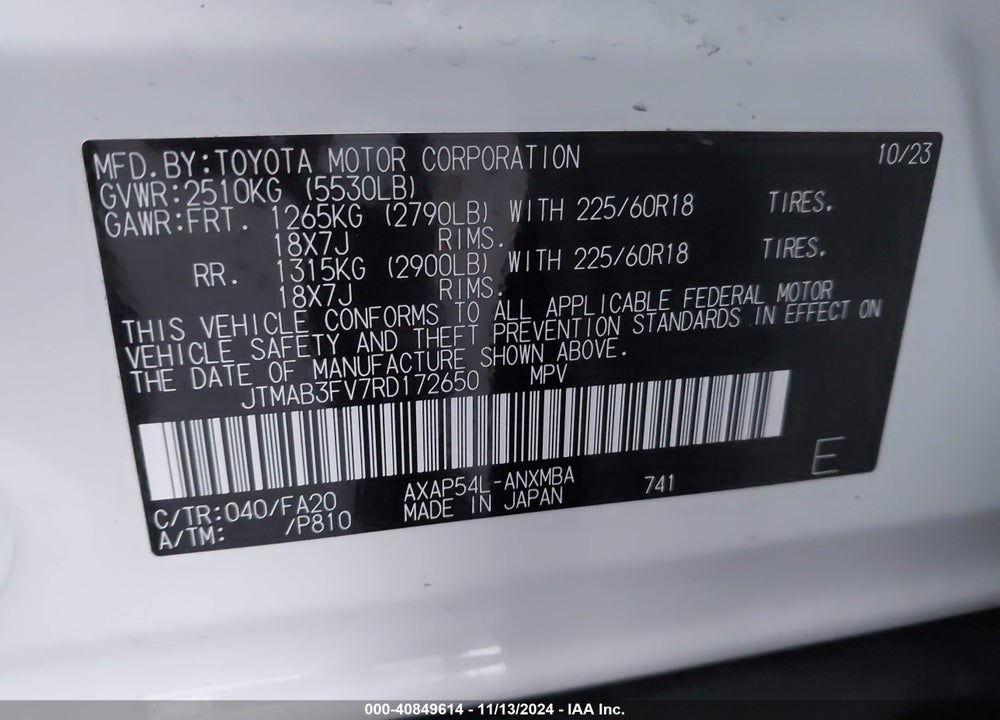 2024 TOYOTA RAV4 PRIME SE VIN: JTMAB3FV7RD172650