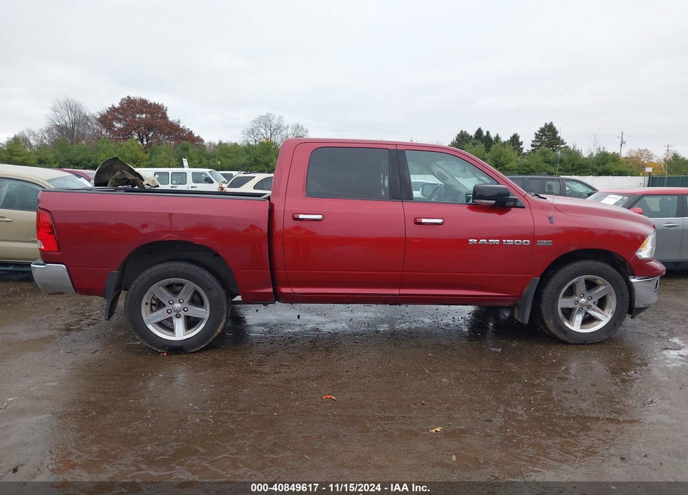 2011 RAM 1500 SLT VIN: 1D7RV1CTXBS600686