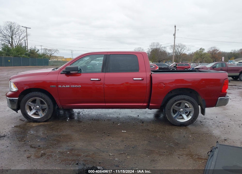 2011 RAM 1500 SLT VIN: 1D7RV1CTXBS600686