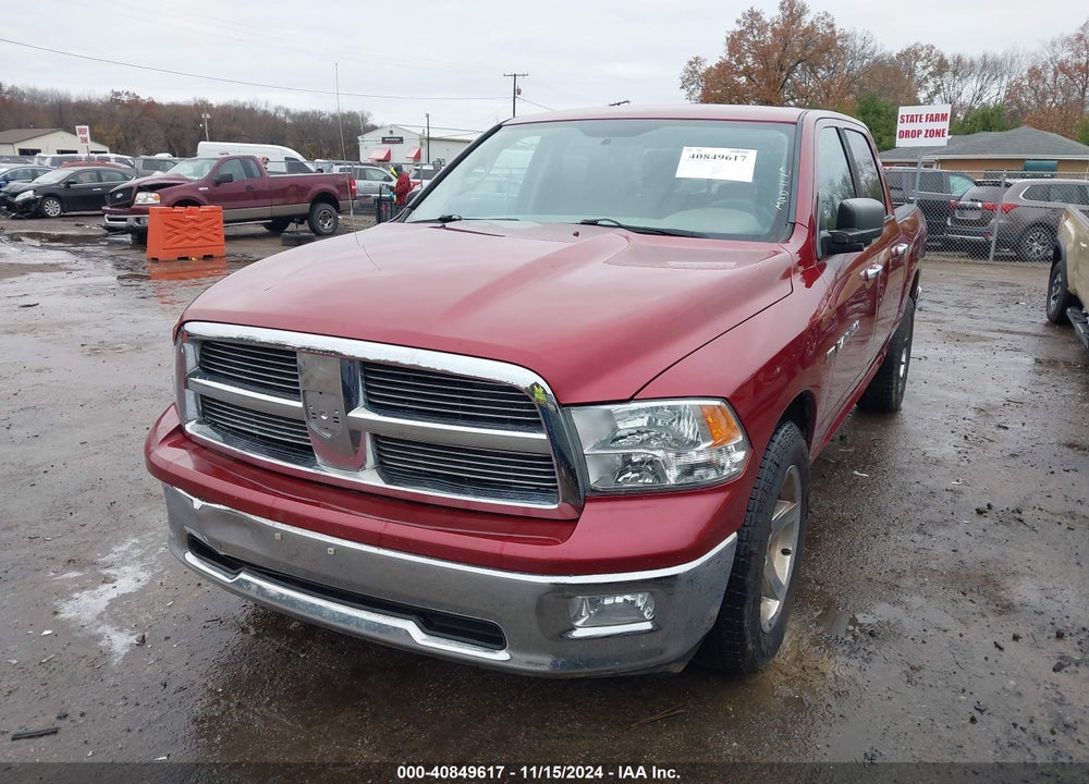 2011 RAM 1500 SLT VIN: 1D7RV1CTXBS600686