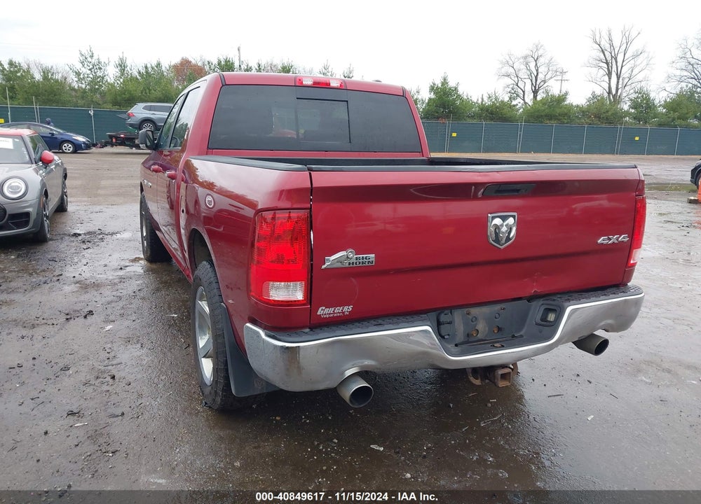 2011 RAM 1500 SLT VIN: 1D7RV1CTXBS600686