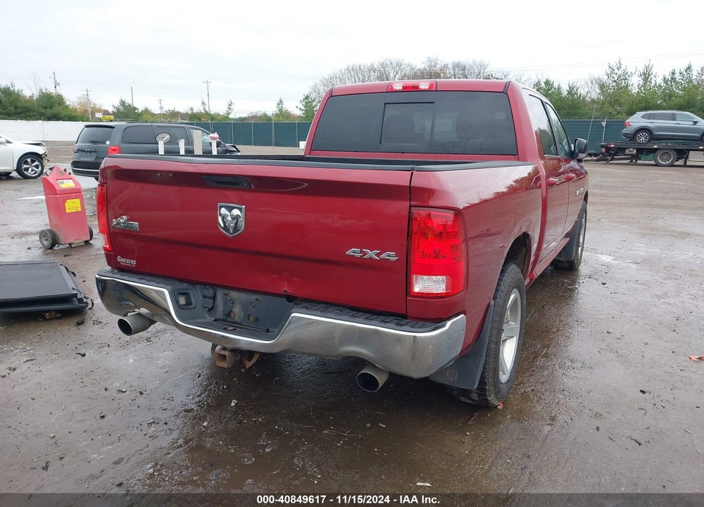 2011 RAM 1500 SLT VIN: 1D7RV1CTXBS600686